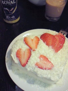 ホワイトチョコと苺のハートケーキ レシピ 作り方 By Pono57 楽天レシピ