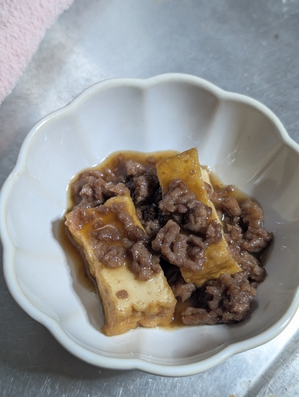厚揚げのそぼろあんかけ