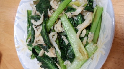 山葵醤油ｄｅ❤小松菜と釜揚げしらすの炒め物❤