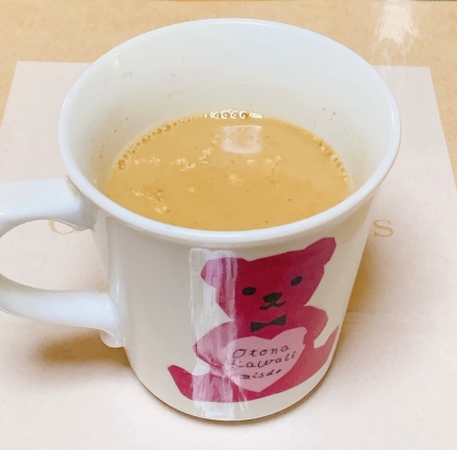 キャラメルのコーヒー