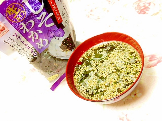 ❤しそわかめ＆あおさ＆胡麻生姜の簡単スープ❤ レシピ・作り方 by