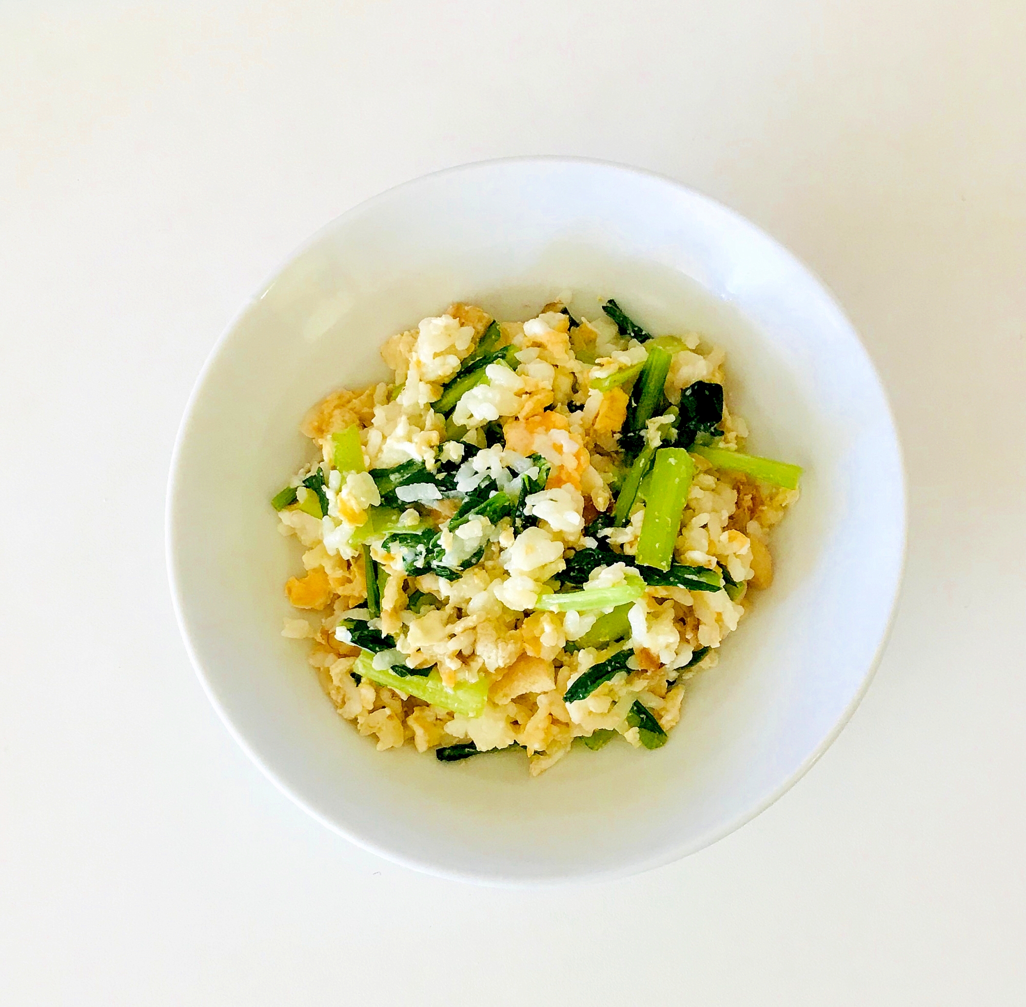 小松菜と油揚げの卵炒飯