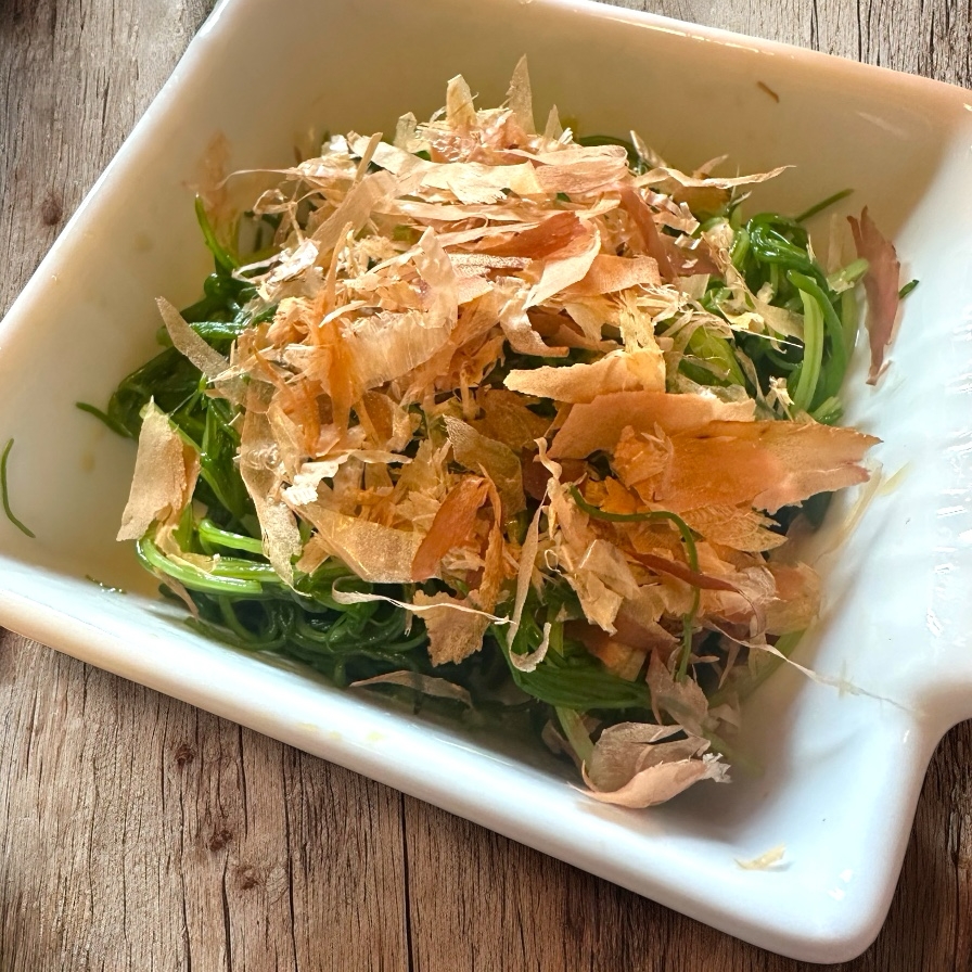 しゃきしゃきで栄養満点！おかひじきのおかか麺つゆ