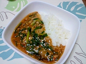 娘娘風!スタカレー++