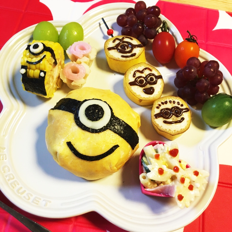 簡単キャラ弁 まん丸ミニオンなオムライス レシピ 作り方 By Hitomikan1027 楽天レシピ 簡単キャラ弁 まん丸ミニオンなオムライス レシピ 作り方 By Hitomikan1027 楽天レシピ