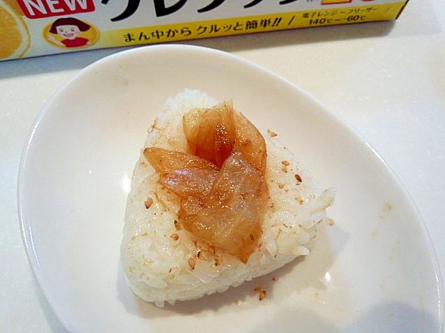 兵庫県淡路産たまねぎのレンジで簡単温サラダおにぎり