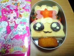 ハートキャッチプリキュア　シプレのキャラ弁☆