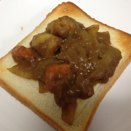 残ったカレーで♪　カレートースト