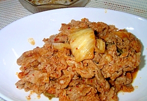 牛 キムチ レシピ 作り方 By Amarj 楽天レシピ