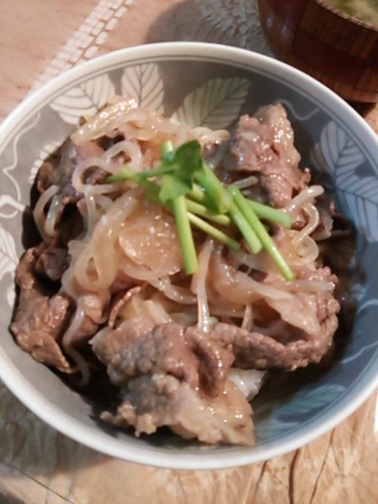 簡単で美味しい！牛丼