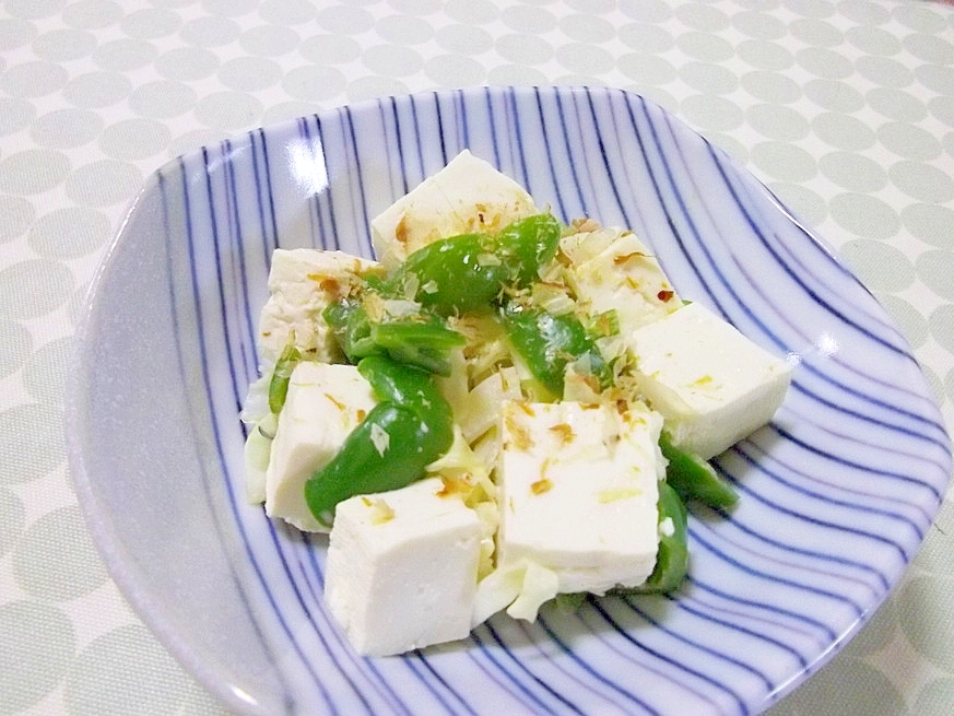 塩豆腐とピーマンのマヨ醤油おひたし