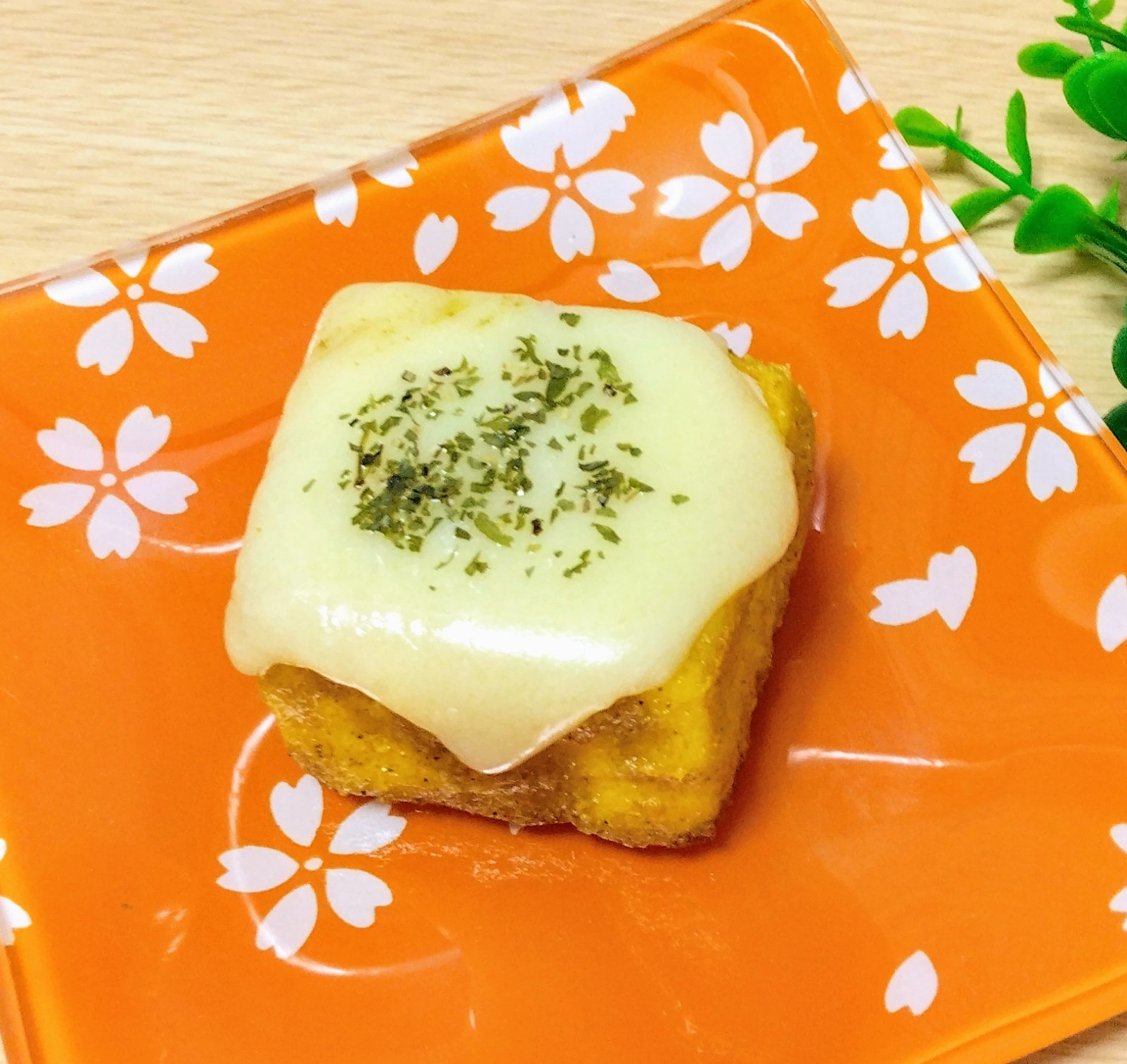 とろ～り✨チーズとろける✨カレー風味の豆腐ソテー✨