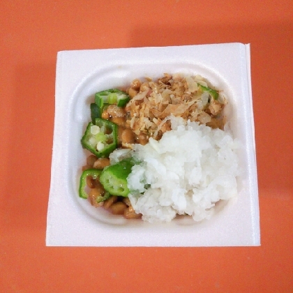 togtog88さん こんばんは♪今日も、健康的で美味しい納豆レシピ、ありがとうございましたo(^o^)o