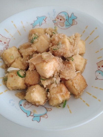 コロコロ厚揚げのみぞれ生姜焼き♪