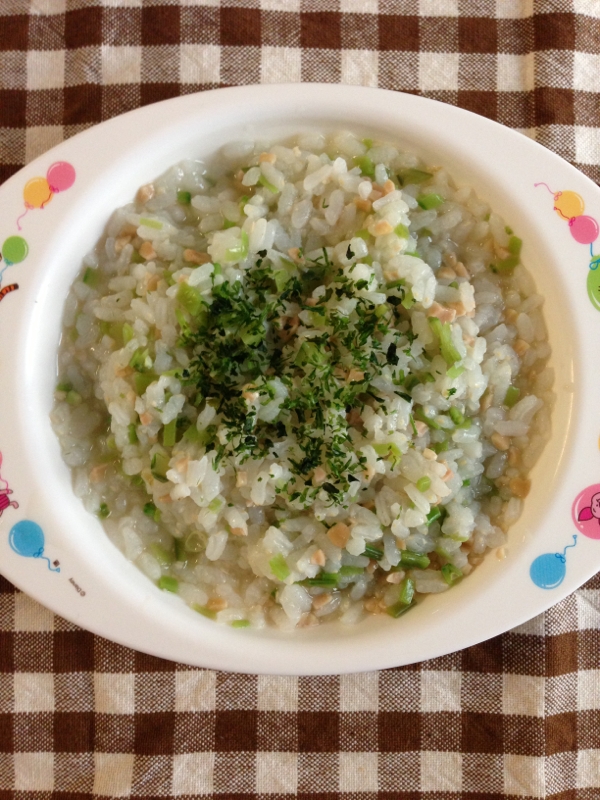 離乳食＊納豆と野菜のリゾット