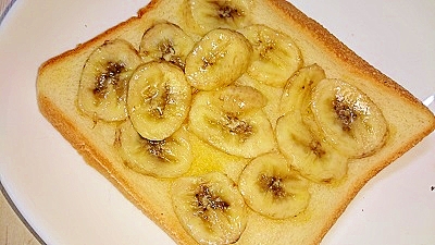朝食やおやつに バナナバタートースト レシピ 作り方 By Happy Days 楽天レシピ 朝食やおやつに バナナバタートースト レシピ 作り方 By Happy Days 楽天レシピ