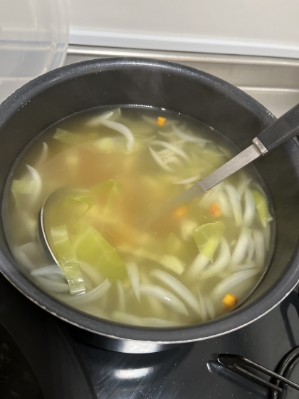 千切り野菜★コンソメスープ