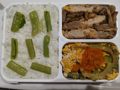 バランス◎シンプルにうまっ♡ゴーヤとトマトの卵炒め