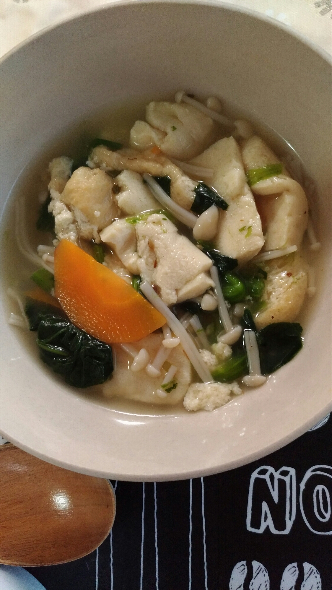 簡単！高野豆腐のスープ