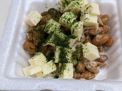 ベビーチーズと青海苔がとてもよくあってて納豆においしかったです♪