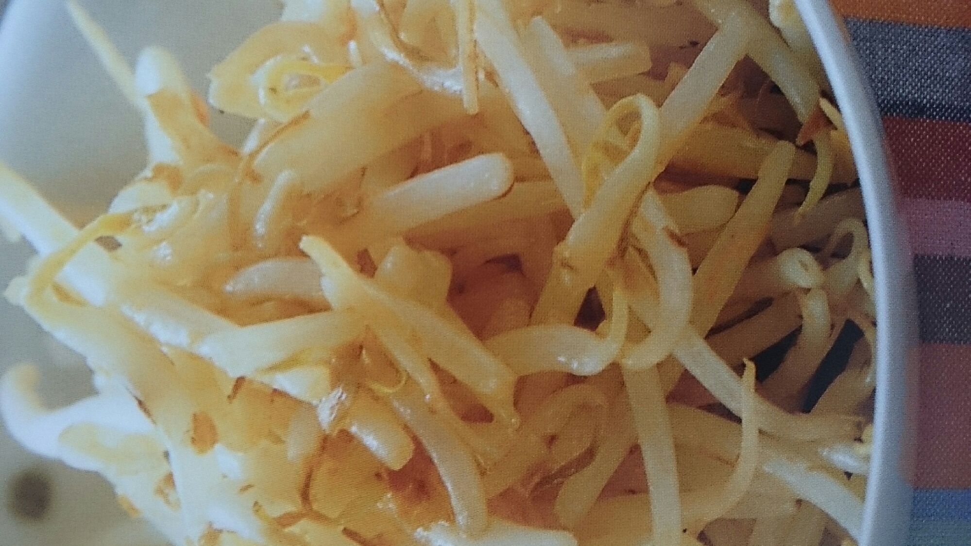 もやしだけのオイスターソース炒め レシピ 作り方 By ゴイゴイス 楽天レシピ もやしだけのオイスターソース炒め レシピ 作り方 By ゴイゴイス 楽天レシピ