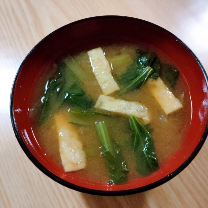 小松菜と油揚げのお味噌汁