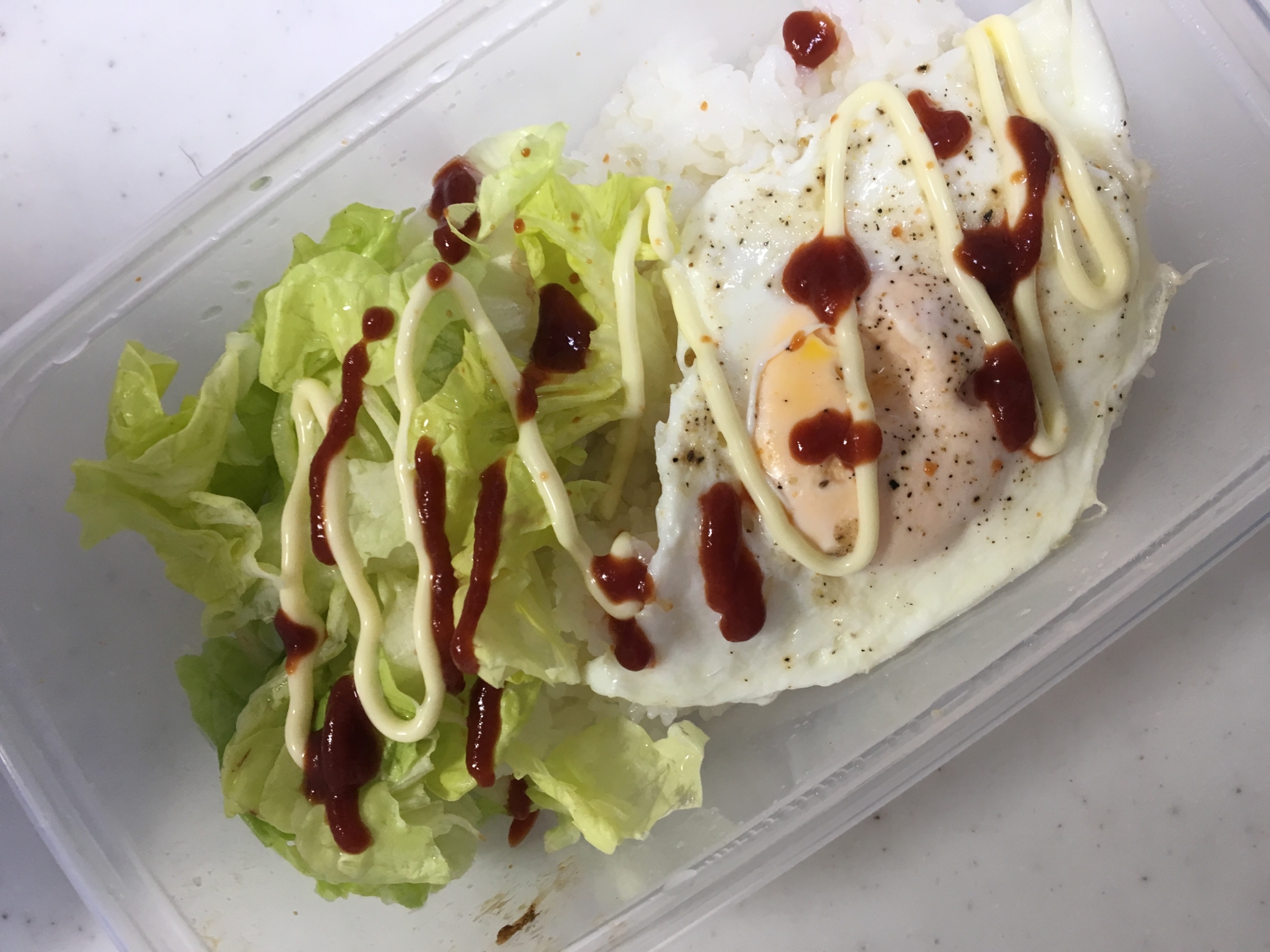 簡単節約 目玉焼き レタスご飯 レシピ 作り方 By Xmickyx 楽天レシピ 簡単節約 目玉焼き レタスご飯 レシピ 作り方 By Xmickyx 楽天レシピ