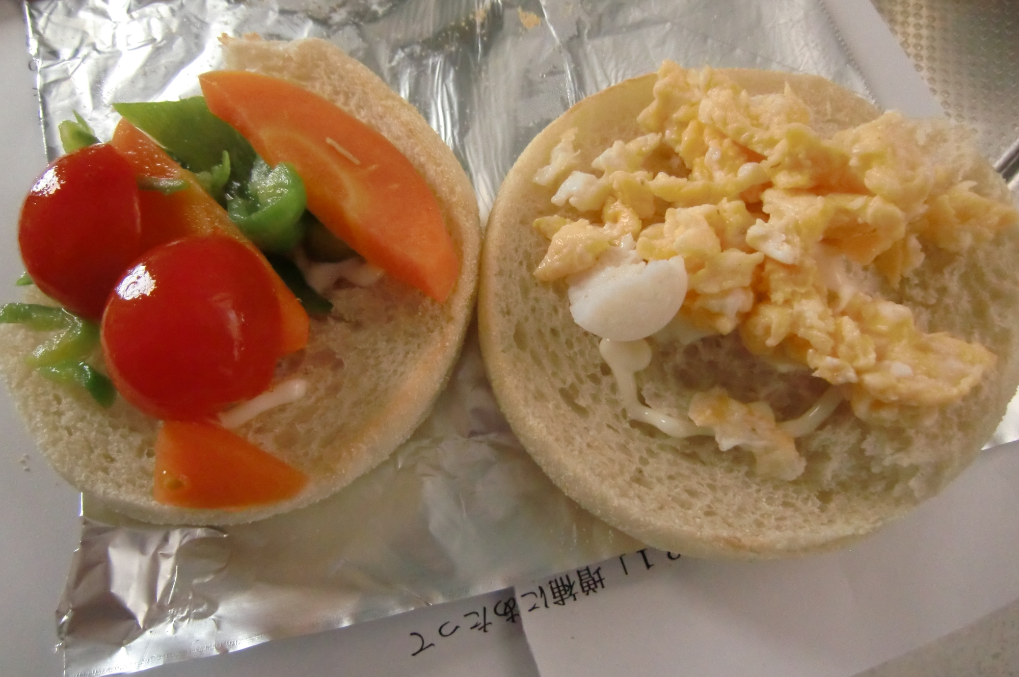 イングリッシュマフィン☆卵とトマトバーガー