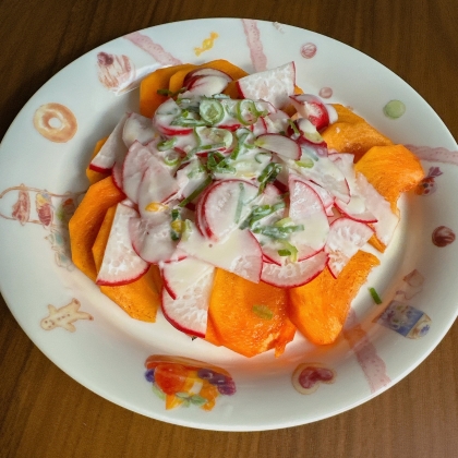 かぶと柿の☘️粒マスタードマヨサラダ