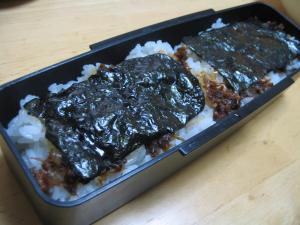 お弁当に おかかしょうゆのり弁 レシピ 作り方 By Ruri05 楽天レシピ お弁当に おかかしょうゆのり弁 レシピ 作り方 By Ruri05 楽天レシピ