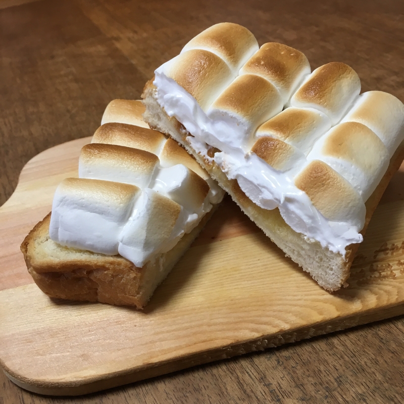 マシュマロトースト レシピ 作り方 By Mayu 12 楽天レシピ