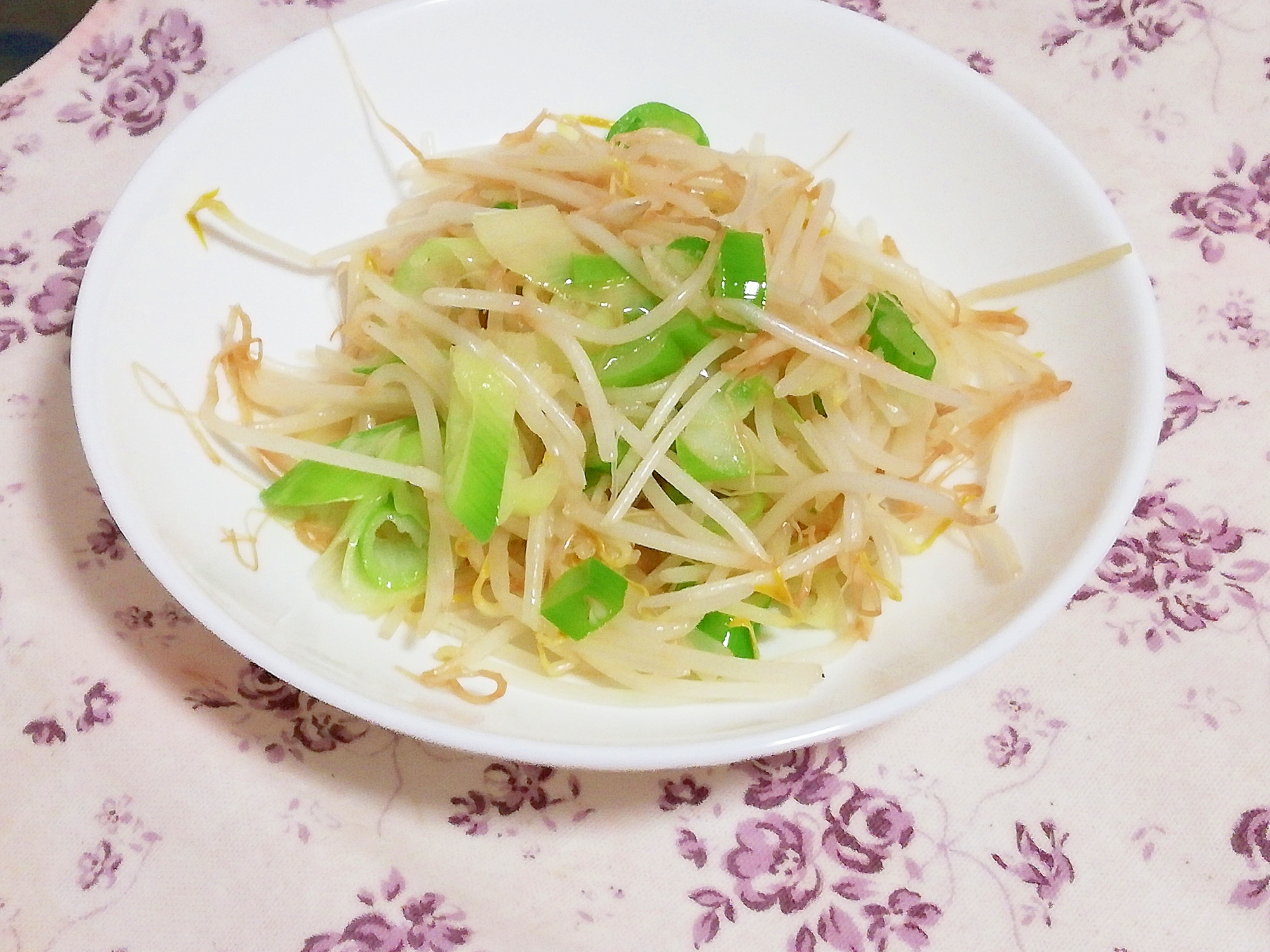 給料日前の救世主 もやしと長ネギの塩炒め レシピ 作り方 By かっぺ4217 楽天レシピ 給料日前の救世主 もやしと長ネギの塩炒め レシピ 作り方 By かっぺ4217 楽天レシピ