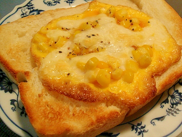 コーン＆卵のチーズトースト