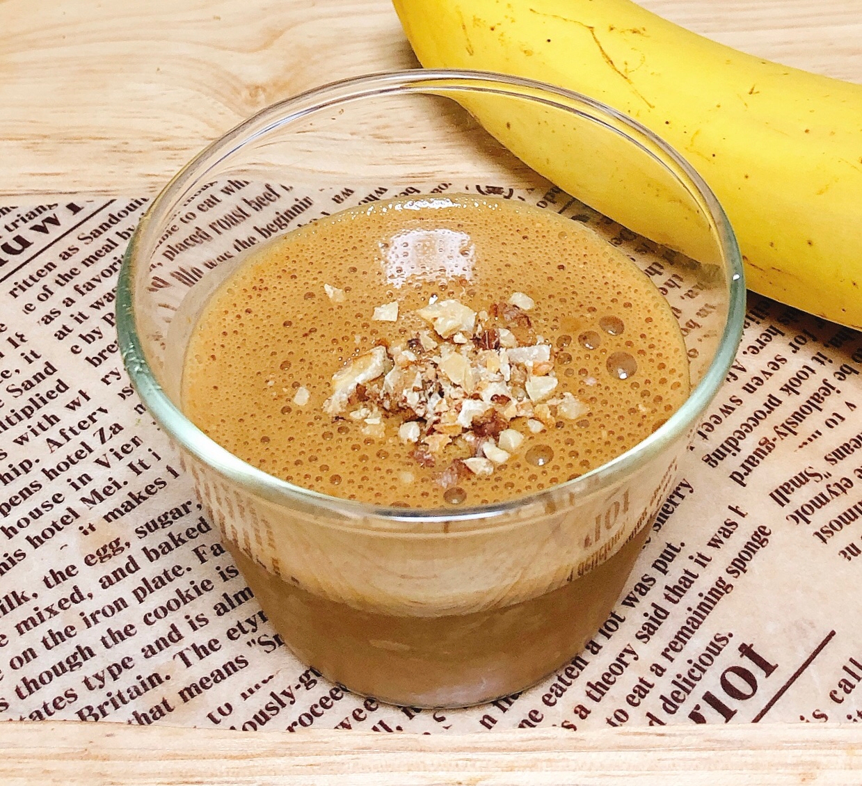 黒蜜バナナスムージー レシピ 作り方 By Sweet Sweet 楽天レシピ 黒蜜バナナスムージー レシピ 作り方 By Sweet Sweet 楽天レシピ