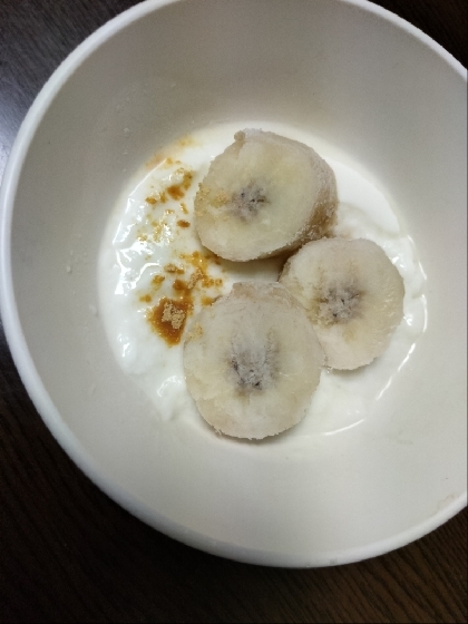 冷凍バナナヨーグルト
