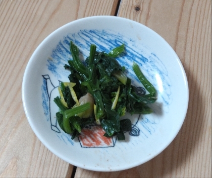 やえももさん☺️
夕飯用に、ほうれん草の柚子和え作りました♥いただくの楽しみです☘️
レシピありがとうございます(⁠◕⁠ᴗ⁠◕⁠✿⁠)
