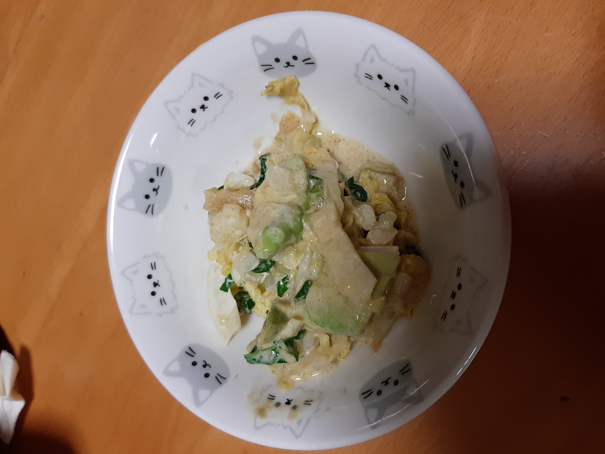 白菜　小松菜　アボカド　サラダ