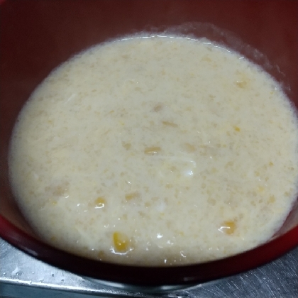 裏ごしはしませんでしたが、美味しくできました(o^-')b !卵が入っているのでとろみが増して美味しかったです(o^∀^o)