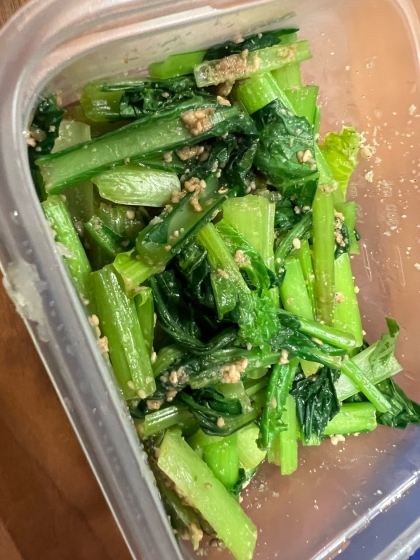 小松菜の一番美味しい食べ方！小松菜の胡麻和え