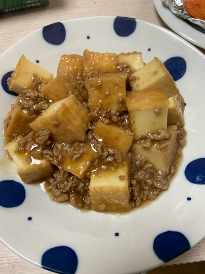 最高に美味しく出来ましたー!!
また作りたいと思います(*^^*)