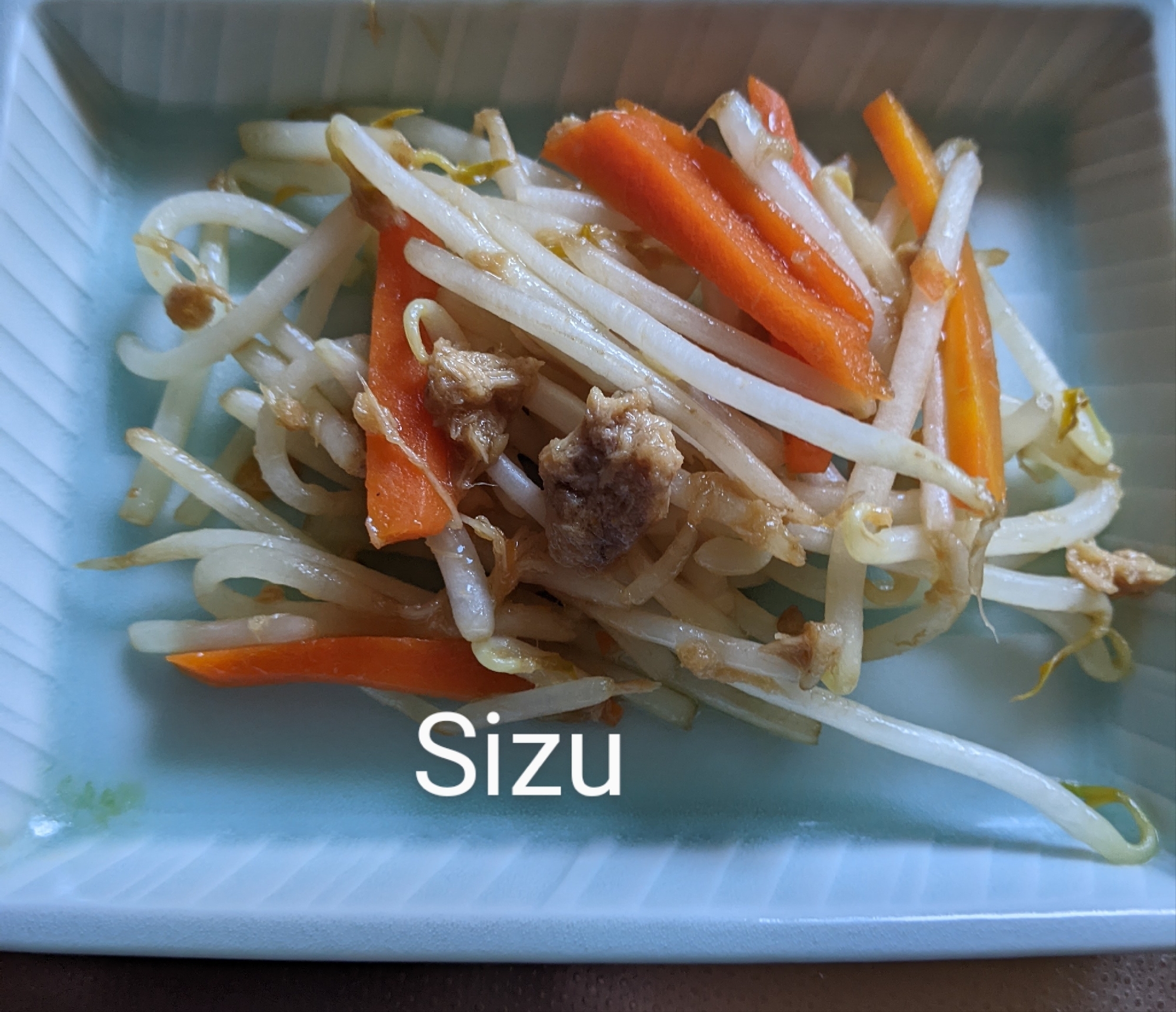 にんじんともやしのツナ炒め