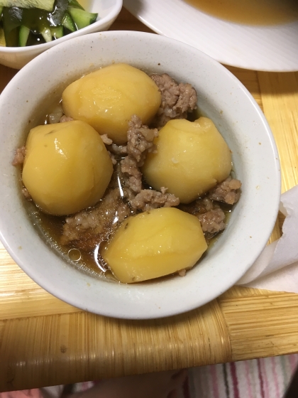 美味しかったです。ご馳走様でした(^^)