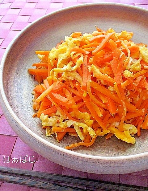 作り置きおかず♪油揚げ入り！にんじんしりしり