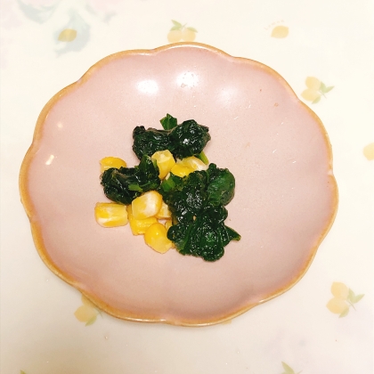 菜の花とコーンのバター炒め