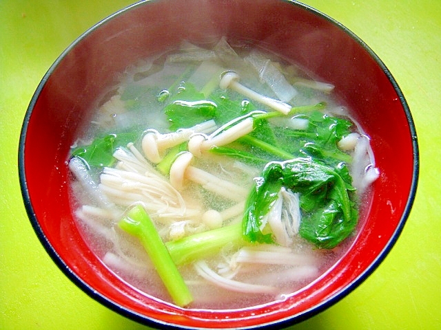 大根とからし菜えのきの味噌汁