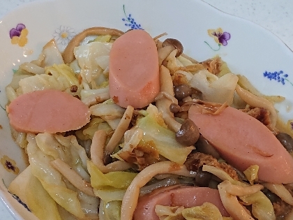 マヨポン味、初めて作ってみました！             美味しかったです。
