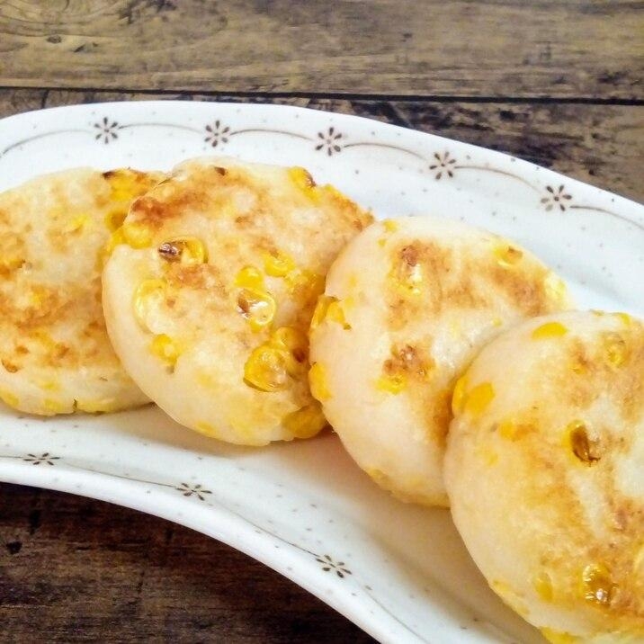 ♪甘くてジューシー♡コーンたっぷりじゃがいも餅♪