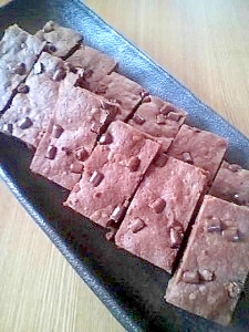 チョコブラウニー レシピ 作り方 By 花梨子さん 楽天レシピ