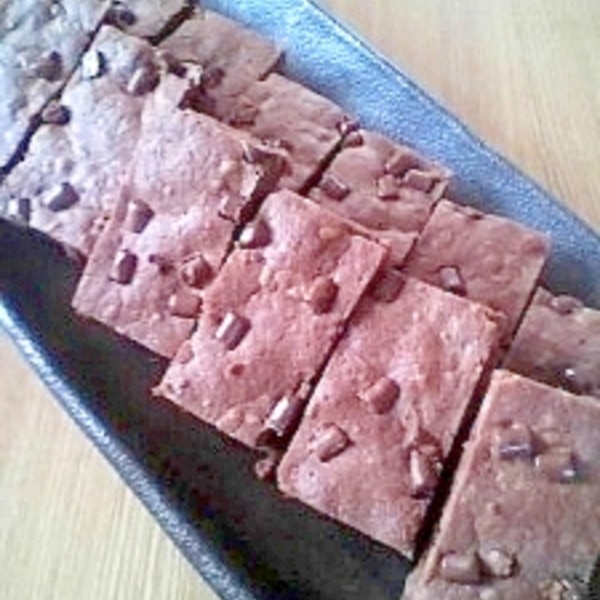 チョコブラウニー レシピ 作り方 By 花梨子さん 楽天レシピ チョコブラウニー レシピ 作り方 By 花梨子さん 楽天レシピ