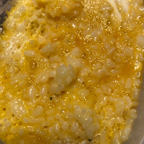 レンジでしっかり火を通した卵かけご飯 レシピ 作り方 By ズボラでもおいしいごはんが食べたい 楽天レシピ レンジでしっかり火を通した卵かけご飯 レシピ 作り方 By ズボラでもおいしいごはんが食べたい 楽天レシピ